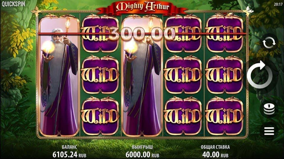 Free Spins Mobile Casino