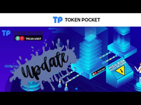 Pocketwin Withdrawal Time