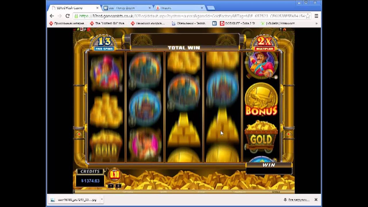 www 32redcasino Com