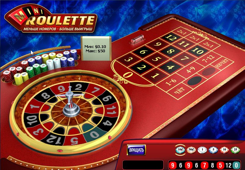 Free Bonus Roulette
